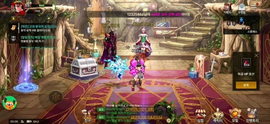 dnf手游武神树套装-武神树套装之巅