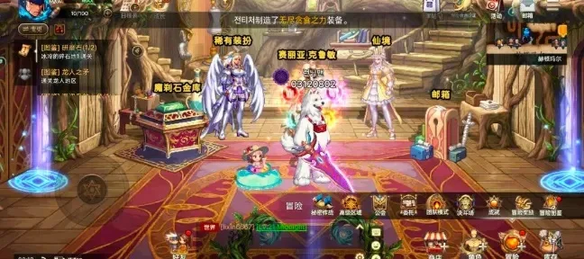 dnf手游装扮没属性-dnf装扮无属性
