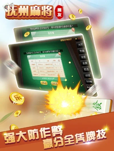 抚州游戏厅热销排行榜-抚州游戏厅热销排行