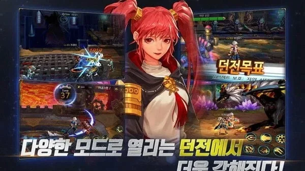 手游dnf韩服好玩吗-韩服DNF魅力全面解析
