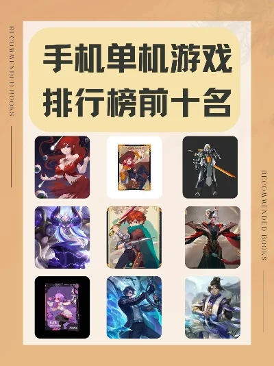 手机格斗的游戏排行榜-手机格斗游戏盘点