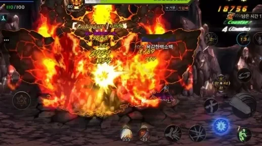 dnf手游韩服熔岩石-熔岩石采集指南