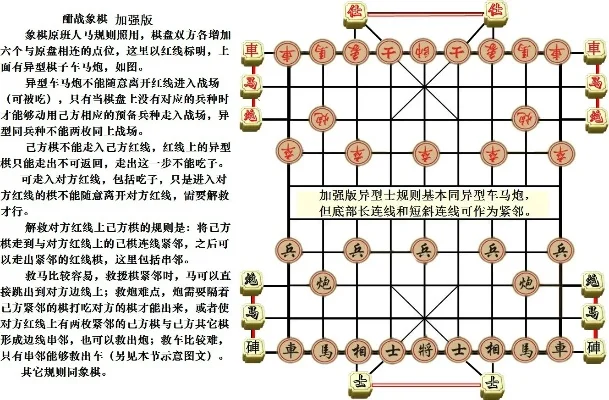 水浒战棋类游戏排行榜-水浒战棋排行榜