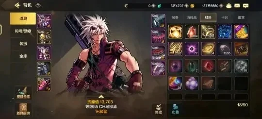 手游dnf45级搬砖-45级搬砖指南