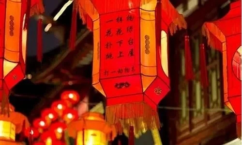 梦幻元宵节的灯谜大全-元宵灯谜文化传承