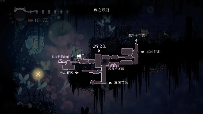 空洞骑士深邃之巢攻略-空洞骑士深邃之巢攻略指南