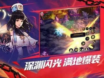 韩服手游dnf无影剑-无影剑传奇之剑