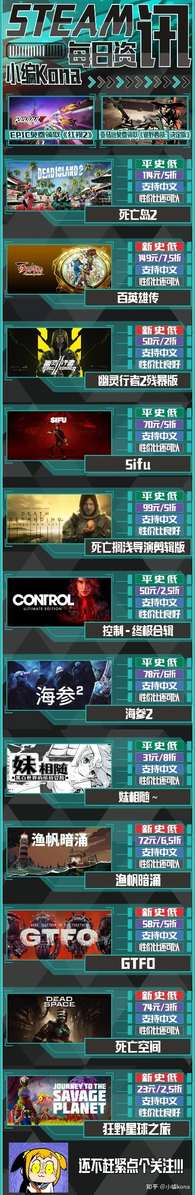 桌游fps游戏排行榜-桌游FPS游戏推荐
