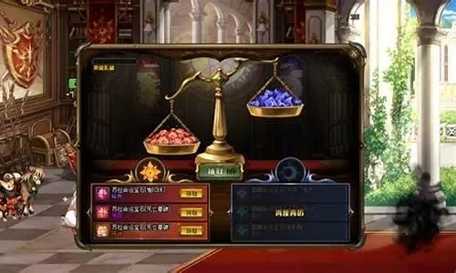 dnf手游命运扫把-命运扫把：冒险终极神器