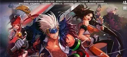dnf手游ss腰带-SS腰带地位象征