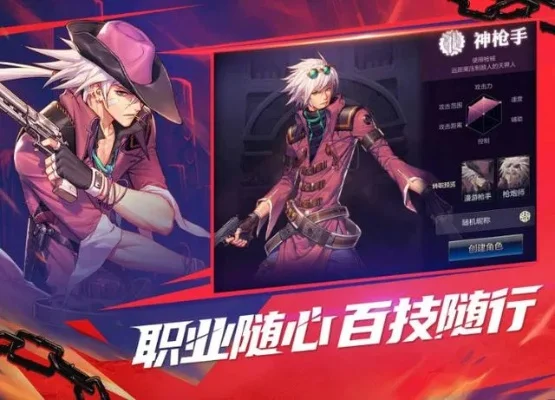 dnf手游幽魂武神-幽魂武神冒险之旅
