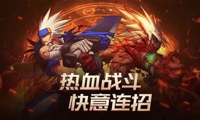 dnf手游12万血-dnf手游12万血攻略